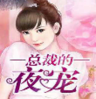 如何办理菲律宾结婚证(菲律宾结婚流程)